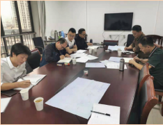 我司组织召开盂溪水库导流洞封堵工程技术交底会议